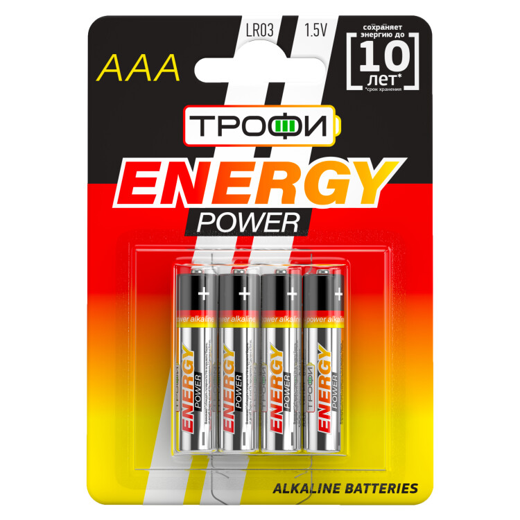 Батарейка щелочная (алкалиновая) LR03-4BL (40/960/30720) (AAA) | C0034915 | ТРОФИ
