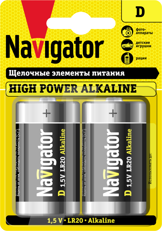 Элемент питания NBT-NE-LR20-BP2 | 94755 | Navigator