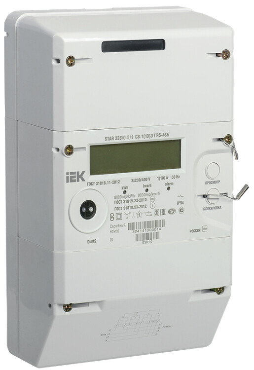 Счетчик эл. эн. STAR 328/0,5/1 С8-1(10)Э Т RS-485 UZ | IME11-32-C6-010-05S-T | IEK