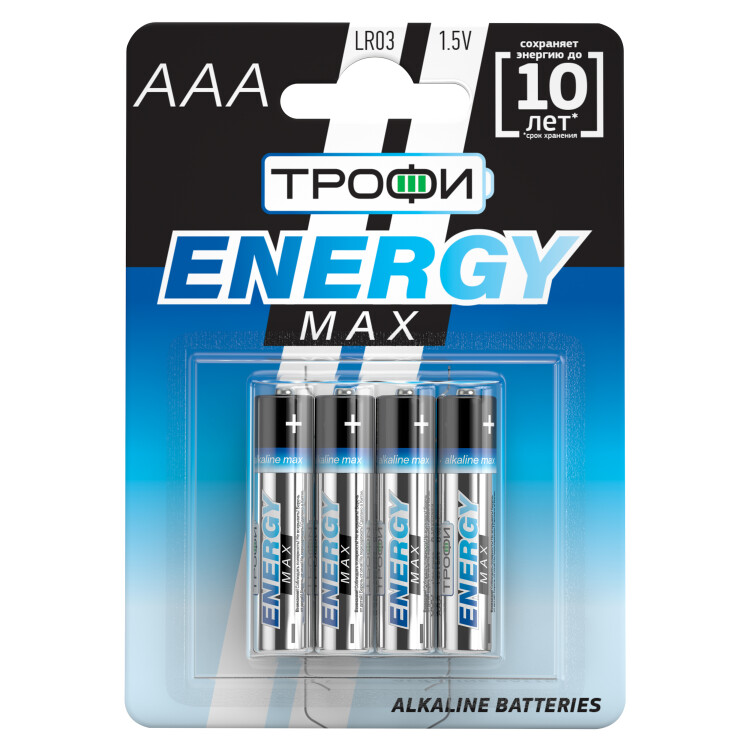 Батарейка щелочная (алкалиновая) LR03-4BL ULTRA (40/960/30720) (AAA) | Б0015137 | ТРОФИ