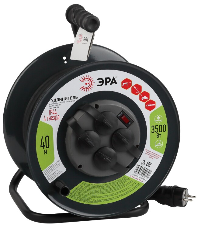 Удлинитель силовой ЭРА RMx-4es-3x1.5-40m-IP44(KG) на м. катушке c/з 4 гн 40м КГ 3х1.5 | Б0046848 | ЭРА