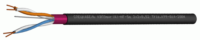 КВПЭфнг(А)-HF-5e 2х2х0,52 (Спецкабель)