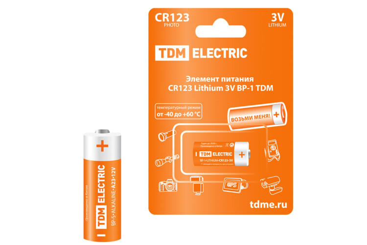 Элемент питания CR123 Lithium 3V BP-1 | SQ1702-0036 | TDM
