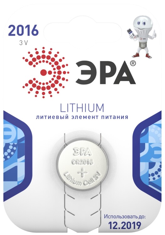 Батарейка литиевая CR2016-1BL (40/320/35200) (часовая) | C0038446 | ЭРА