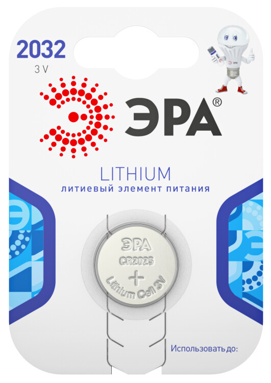 Батарейка литиевая CR2032-1BL (40/320/31680) (часовая) | C0038448 | ЭРА