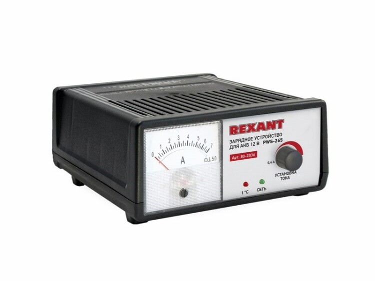 Устройство зарядное автоматическое 0,4-7 А (PWS-265) | 80-2036 | REXANT