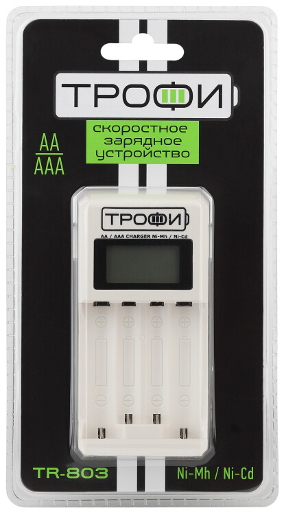 Устройство зарядное TR-803 LCD скоростное (6/24/720) |C0031281 | ТРОФИ