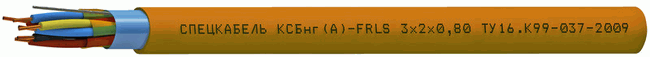 КСБнг(А)-FRLS 1х2х1,13 (Спецкабель)