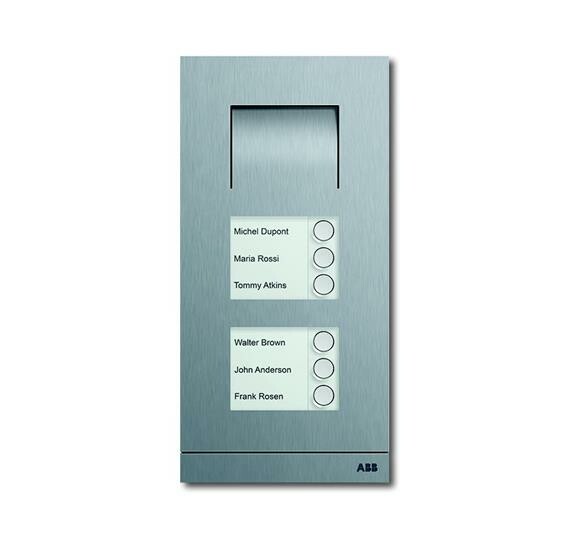 Станция вызывная, аудио, 6ти кл., сталь | 8300-0-0301 | ABB