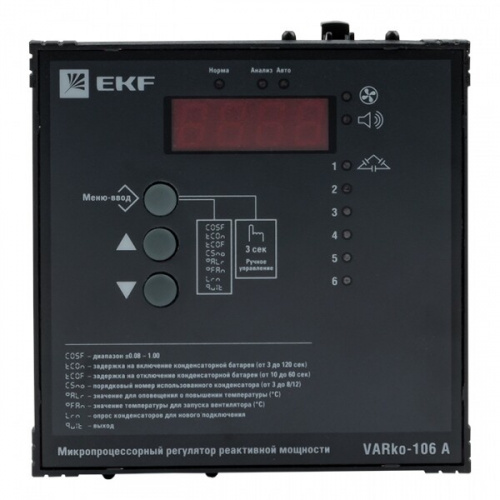Регулятор реактивной мощности Varko-106a EKF PROxima | varko-106a-pro | EKF