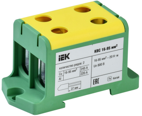 Клемма вводная силовая КВС 16-95 кв.мм. 2-рядная PE | YZN23-095-K52 | IEK
