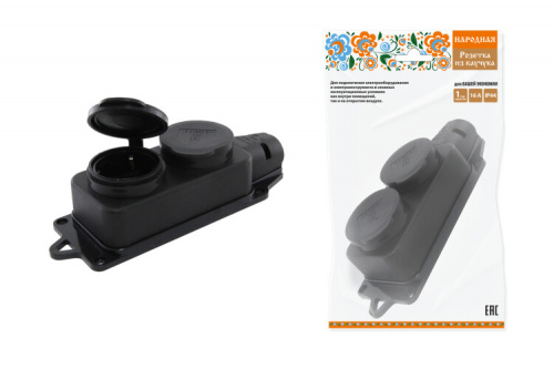 Розетка двухместная с заглушками каучук 2Р+РЕ 16А 250В IP44 серии "Народная" | SQ0612-0037 | TDM