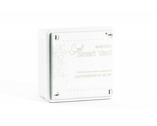 LIGHTKEEPER SY-2D RF контроллер линии освещения | 546 | Бастион