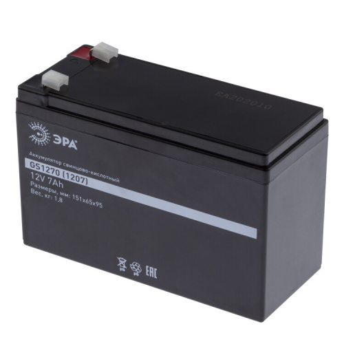 Аккумулятор GS1270/1207 (Cвинцово-кислотный 12V 7) (8/192) | Б0050078 | ЭРА