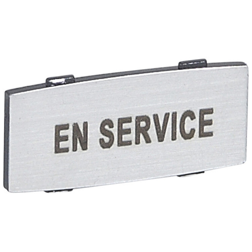 Osmoz вставк. узкая алюм. "EN Service" надпись | 024335 | Legrand