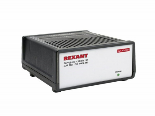 Устройство зарядное автоматическое 7 А (PWS-150) | 80-2035 | REXANT