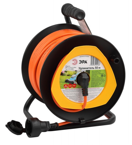 Удлинитель силовой ЭРА RPx-1e-3x1.5-50m на п. катушке c/з 50м 1 гн ПВС 3х1.5 | Б0046840 | ЭРА