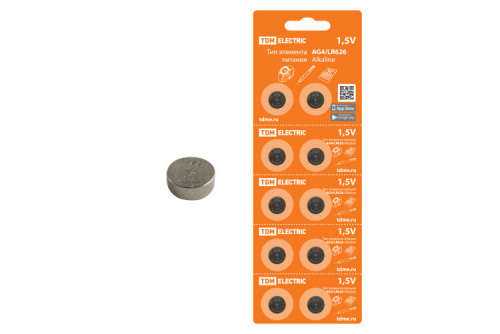 Элемент питания AG4/LR626 Alkaline 1,5V BP-10 | SQ1702-0042 | TDM